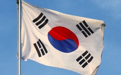 Paradise Co confirms probe by S. Korea tax authority