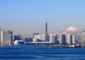 Yokohama to abolish IR promotion office Oct 1: mayor