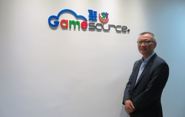 Cloud games tech poised for MGM Macau debut: GameSource