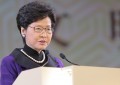 HK Omicron cases affect travel easing plan: Carrie Lam