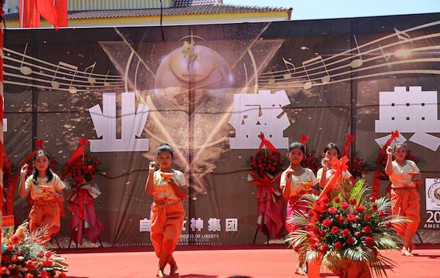 Goddess of Liberty casino opens in Sihanoukville