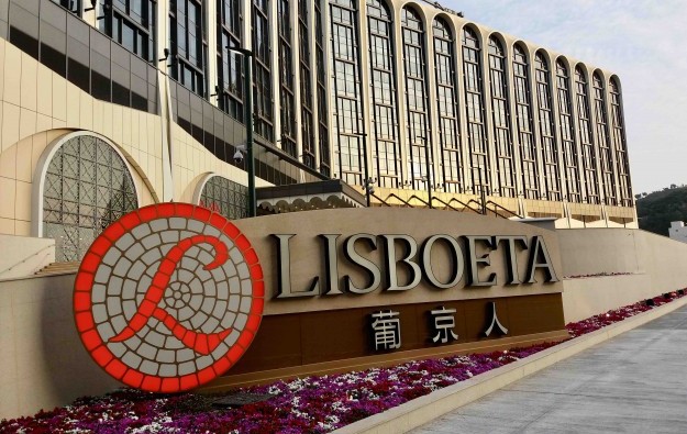 MGTO nods licence, 4-star rating for Cotai hotel Lisboeta