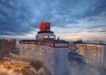 Genting Malaysia posts 4Q loss, revenue on the rise