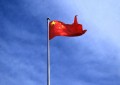 China quarantine easing good signal for Macau: analysts