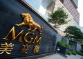MGM China to pay most staff discretionary bonus
