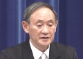 Japan tax plans show Suga govt still pushing IRs: Nomura