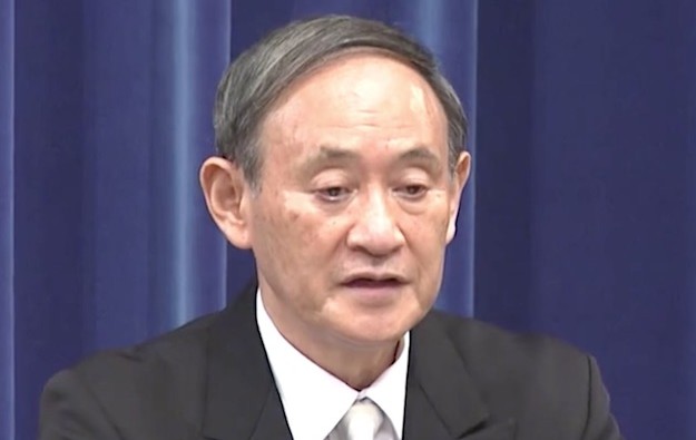 Japan tax plans show Suga govt still pushing IRs: Nomura