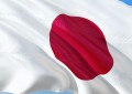 Japan IR submission deadline passes with just 2 applicants