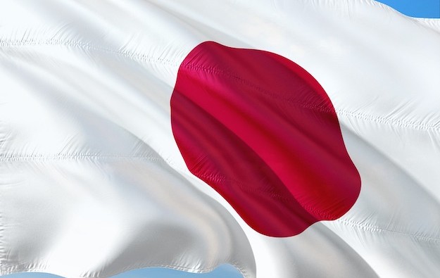 Japan IR submission deadline passes with just 2 applicants
