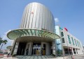 First-reading vote on Macau gaming bill on Jan 24