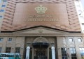 Grand Emperor Hotel Macau ends satellite casino ops June 26