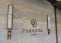 Paradise Co 2021 casino revenue falls 26pct y-o-y
