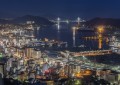 Japan anti-casino lobby new setback, this time in Nagasaki