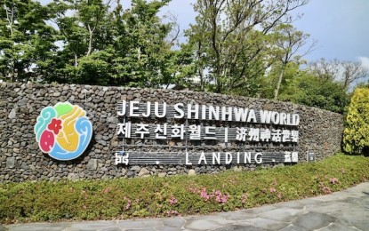 Shin Hwa World Ltd completes fundraising via share issuance