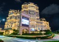 Grand Lisboa Palace outlook exceeds market view: UBS