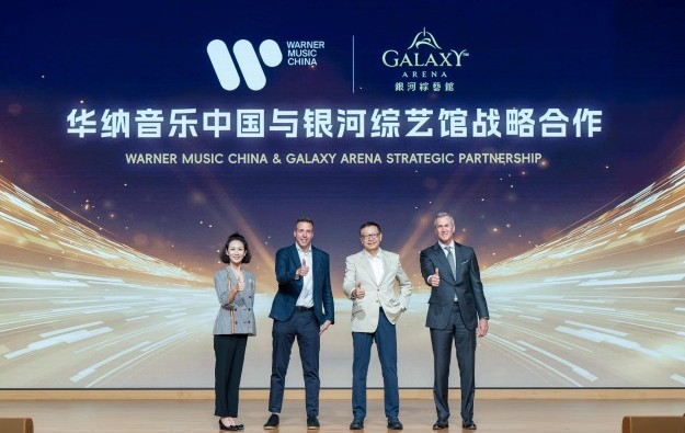 Galaxy Ent in deal with Warner Music China for arena events