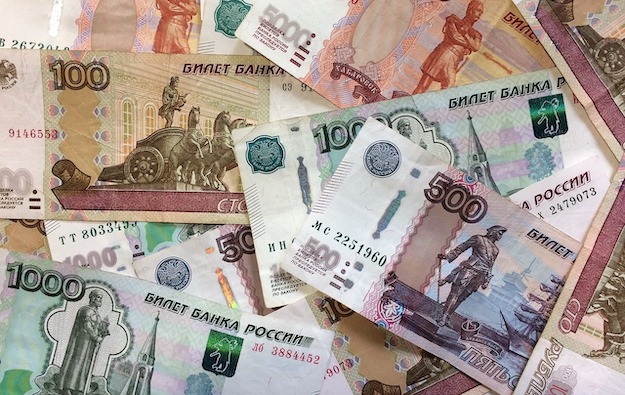 US$4.5mln exchange loss at Summit as Russian ruble sinks