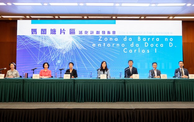 MGM China to help Macau govt revitalise Barra district
