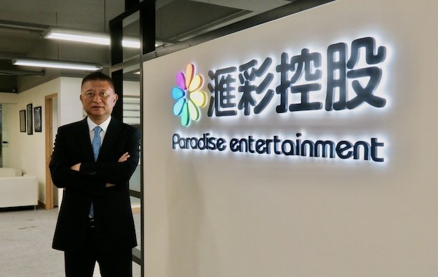 Paradise Ent chair job split to aid non-gaming say bosses