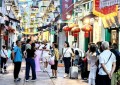 Macau 20mln visitors in year to Sept, 4.3pct from overseas