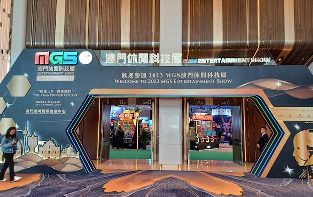 MGS 2023 organiser says 3,500 visitors to Macau trade show