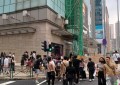 May Day hols to bring Macau 130k visitors daily: MGTO