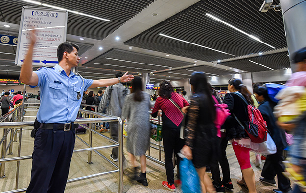 Aturan gampang kanggo tawaran visa daratan kanggo kunjungan Macau