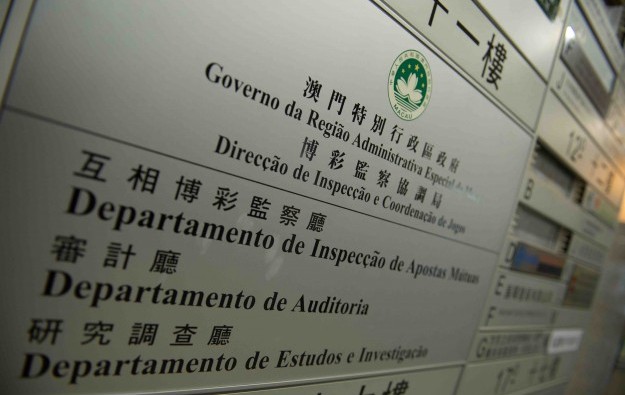Sesi publik tentang undang-undang perjudian Makau dijadwalkan ulang hingga akhir Oktober