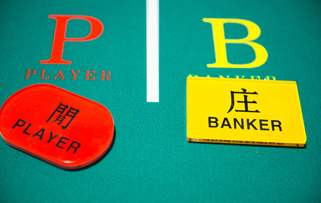 Pemerintah Makau menguraikan transisi kepemilikan kasino satelit