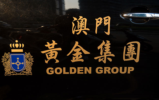 Macau Golden Group mengakhiri semua operasi VIP pada 30 Maret