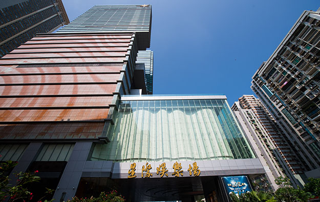 Loro kasus rubella anyar ing StarWorld casino hotel: Macau govt