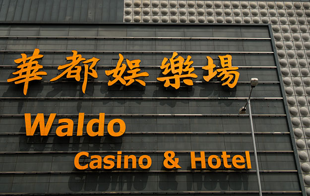 Firma tersenarai HK untuk menjalankan bukan permainan di Hotel Waldo di Macau
