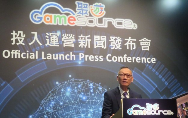 GameSource ndeleng papan Macau seger kanggo game maya