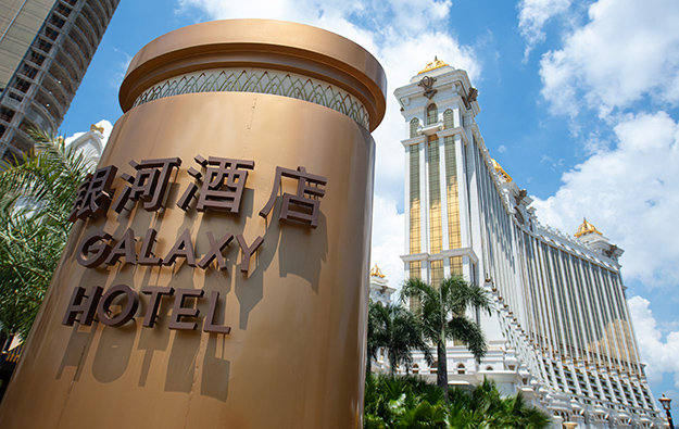Galaxy Ent Macau kelima memilih untuk membenderakan bayaran tambahan untuk kakitangan