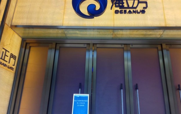 Casino Oceanus ditutup di tengah kasus Covid baru di Makau