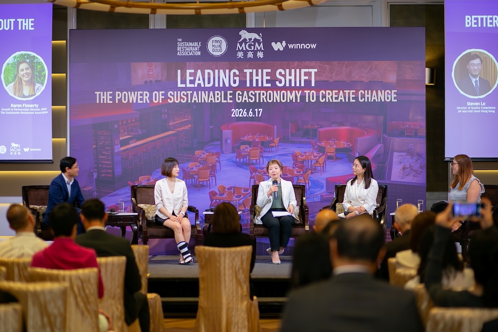 MGM China hosts a forum in Macau on sustainable gastronomy